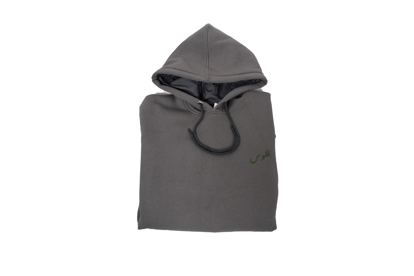 W25 HOODIE GREY