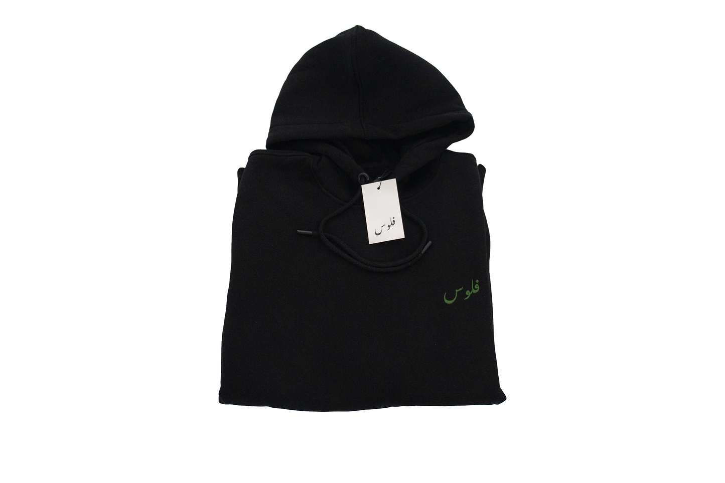 W25 HOODIE BLACK