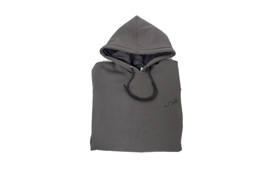 W25 HOODIE GREY