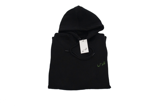 W25 HOODIE BLACK