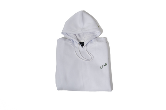 W25 HOODIE WHITE